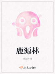󣬺;ɫŮܲ