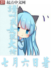 Ǿ籾